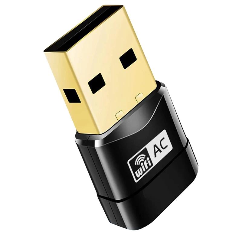 PC ũž ƮϿ ̴  Ʈũ USB  , AC600, 802.11Ac  , 5Ghz